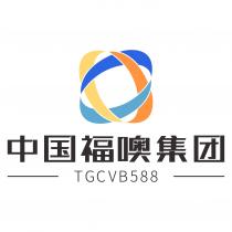 Zhongguo Fu'o Jituan TGCVB588