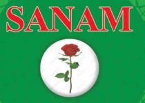 SANAM