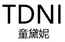 TDNI