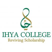 IHYA COLLEGE REVIVING SCHOLARSHIP