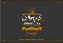 PREMIUM QUALITY EST 2017 SUWALIF TEA SPECIAL BAHRAINI BLEND IDENTITY GUIDE HERITAGE Suwalif Tea Identity Guideline 2020