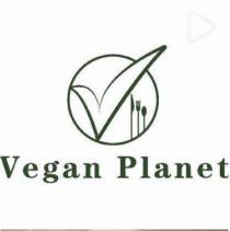 VEGAN PLANET