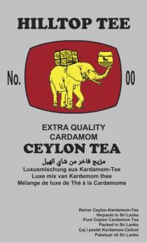 HILLTOP TEE NO. 00 EXTRA QUALITY CARDAMOM CEYLON TEA مزيج فاخر من شاي الهيل LUXUSMISCHUNG AUS KARDAMOM-TEE LUXE MIX VAN KARDEMOM THEE MÉLANGE DE LUXE DE THÉ À LA CARDAMOME REINER CEYLON-KARDAMOM-TEE VERPACKT IN SRI LANKA PURE CEYLON CARDAMOM TEA