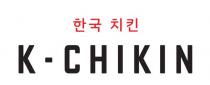 K-CHIKIN