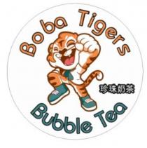 Boba Tigers Bubble Tea 珍珠奶茶