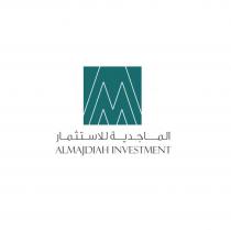 الماجدية للاستثمار ALMAJDIAH INVESTMENT