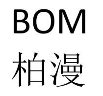 BOM