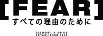 [FEAR] すべての理由のために 53.2283297, - 4.1231138 ESTABLISHED 1978