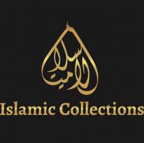 ISLAMIC COLLECTIONS