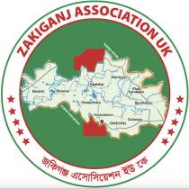 ZAKIGANJ ASSOCIATION UK জোকিগঞ্জ এসোসিয়েশন ইউ.কে BARAHAL BIROSREE KHOLACHHARA KAJALSHAR MANIKPUR POURASHAVA ZAKIGANJ SULTANPUR BARATHAKURI KHAS KANAKPUR MANIKPUR KAJALSHAR SURMA RIVER KUSHIYARA RIVER 1