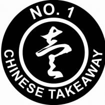 No.1 CHINESE TAKEAWAY