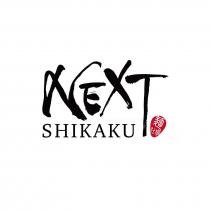 NEXT SHIKAKU