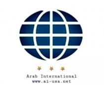 Arab International www.ai-usa.net