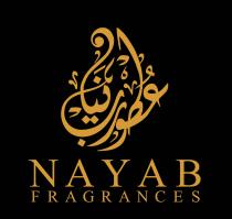 NAYAB FRAGRANCES