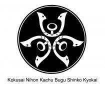 KOKUSAI NIHON KACHU BUGU SHINKO KYOKAI