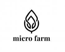 MICRO FARM