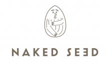 Naked Seed