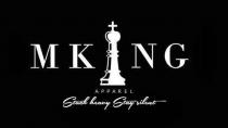 MKNG APPAREL Stack Heavy Stay Silent