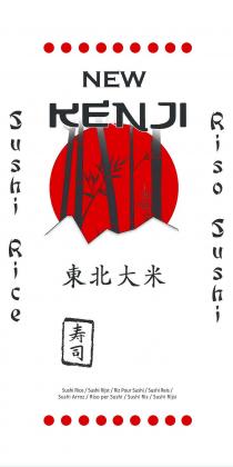 NEW KENJI Sushi Rice Riso Sushi Sushi Rice /Sushi Rijst / Riz Pour Sushi/ Sushi Reis / Sushi Arroz /Riso Per Sushi / Sushi Ris /Sushi Rijsi