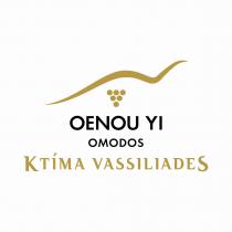 OENOU YI OMODOS KTÍMA VASSILIADES