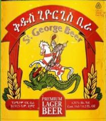 St. George Beer