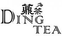 DING TEA