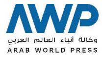 AWP ARAB WORLD PRESS