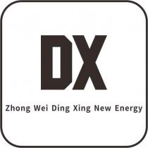 DX ZHONG WEI DING XING NEW ENERGY