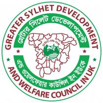 GREATER SYLHET DEVELOPMENT AND WELFARE COUNCIL IN UK. GSC-IN-UK