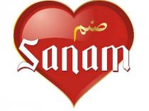 SANAM