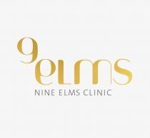 9 elms Nine Elms Clinic