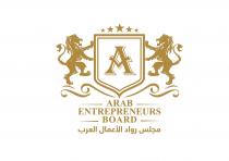 ARAB ENTREPRENEURS BOARD