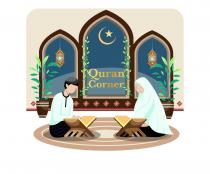 QURAN CORNER