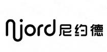 Njord