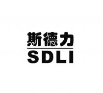 SDLI