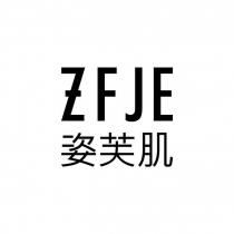 ZFJE