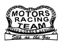 MOTORS RACING TEAM SPEED CORNER GENUINE STEK AU THE GAO