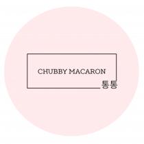 Chubby Macaron