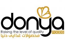 Donya Foods raising the level of quality محصولات غذلیی دنیا