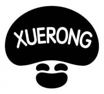 XUERONG