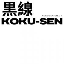 KOKU-SEN KOKUSEN.CO.UK
