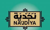 نَجَّديّة NAJDIYA