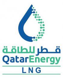 قطر للطاقة QATARENERGY LNG