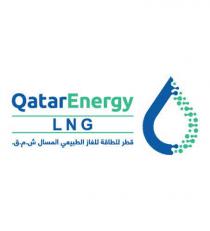 QATARENERGY LNG قطر للطاقة للغاز الطبيعي المسال ش.م.ق.