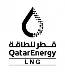 قطر للطاقة QATARENERGY LNG