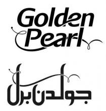 GOLDEN PEARL