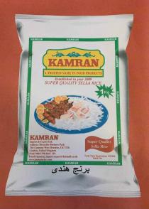 KAMRAN KAMRAN KAMRAN KAMRAN KAMRAN KAMRAN A TRUSTED NAME IN FOOD PRODUCTS ESTABLISHED IN YEAR 2009 SUPER QUALITY SELLA RICE 1 KG KAMRAN KAMRAN KAMRAN KAMRAN IMPORT & EXPORT LTD. SUPER QUALITY ADDRESS: RIVERSIDE BUSINESS PARK KAMRAN THE COMMON WEST DRAYTON