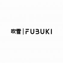 FUBUKI