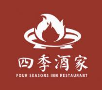 FOUR SEASONS INN RESTAURANT