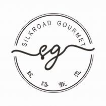 SILKROAD GOURMET SG